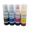 /product-detail/compatible-with-original-ink-70ml-best-quality-refill-dye-ink-for-epson-inkjet-printer-003-004-62284625125.html