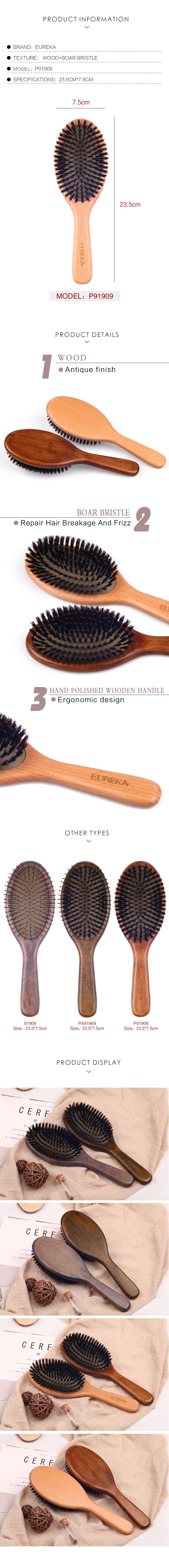 EUREKA P91909 Engraved Boar Bristle Hair Brush Wood Hair Brush Massage Classical Style Hair Brush