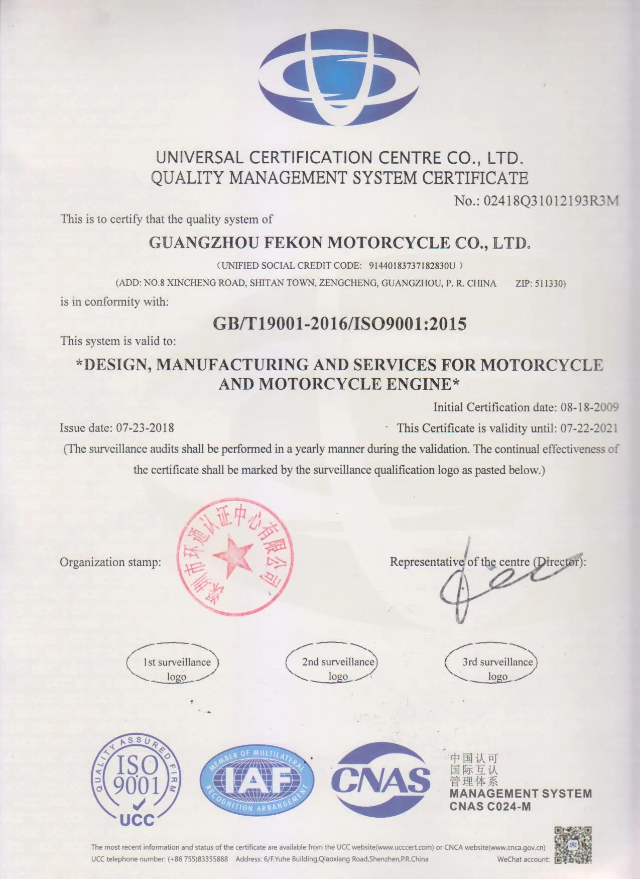 Certificates ISO9001
