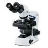 /product-detail/olympus-microscope-optical-instrument-biological-portable-operating-olympus-microscope-cx23-62368243927.html
