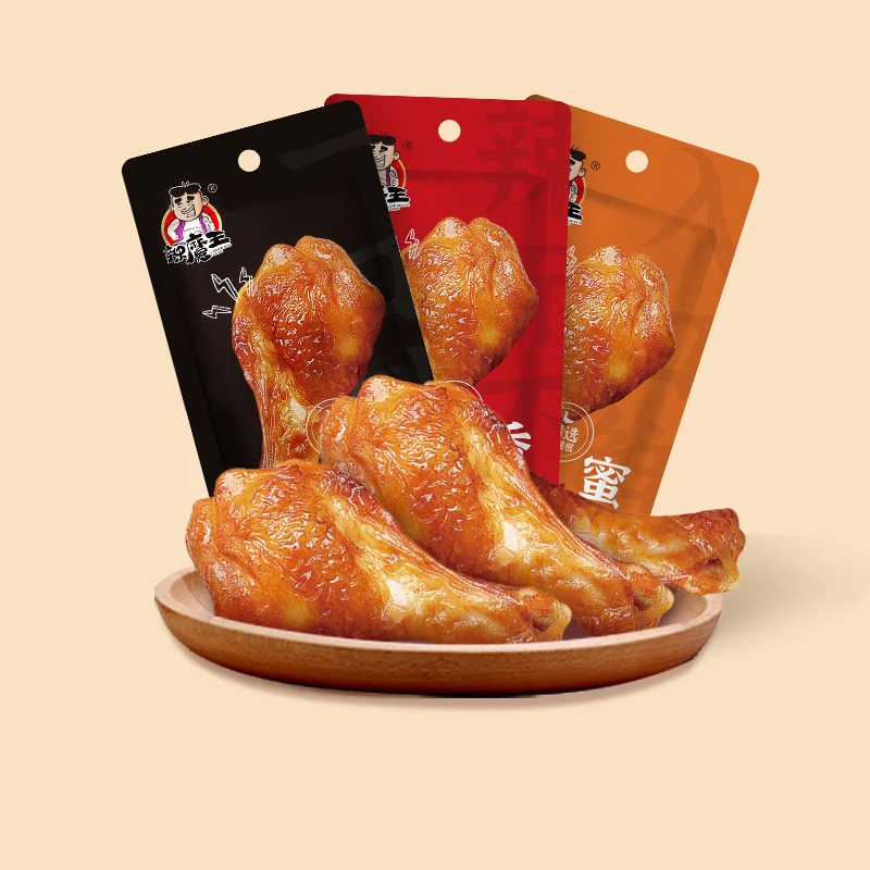 
Factory Wholesale Ready to eat Grilled Meat Snack duck thigh 