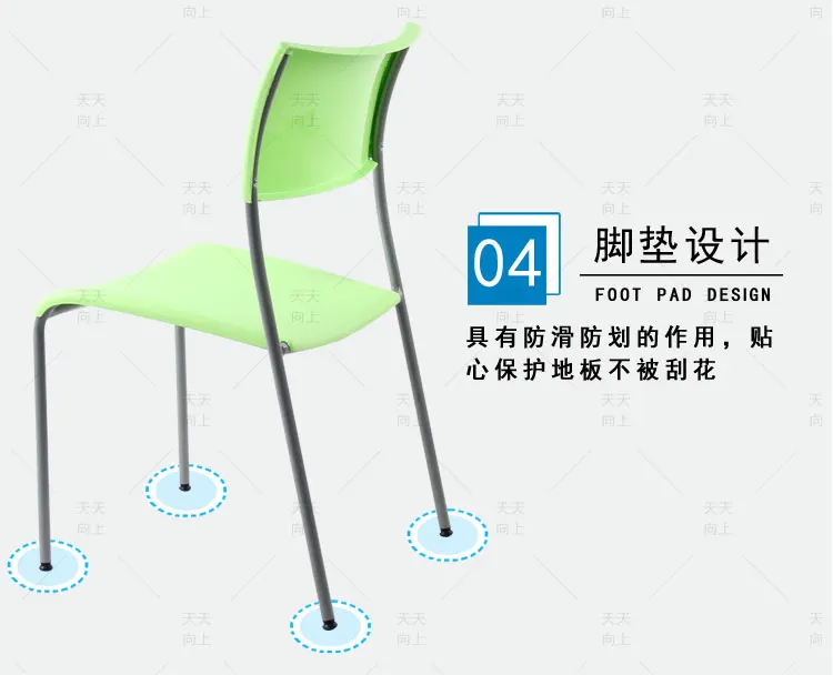 Elegent Wedding Chair Plastic Wholesale Stackable Banquet Chairs Heavy Duty Best Sales Products In Alibaba