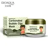 /product-detail/bioaqua-carbonated-bubble-clay-mask-mascarilla-de-arcilla-con-burbujas-carbonatadas-face-mask-mud-62320190483.html