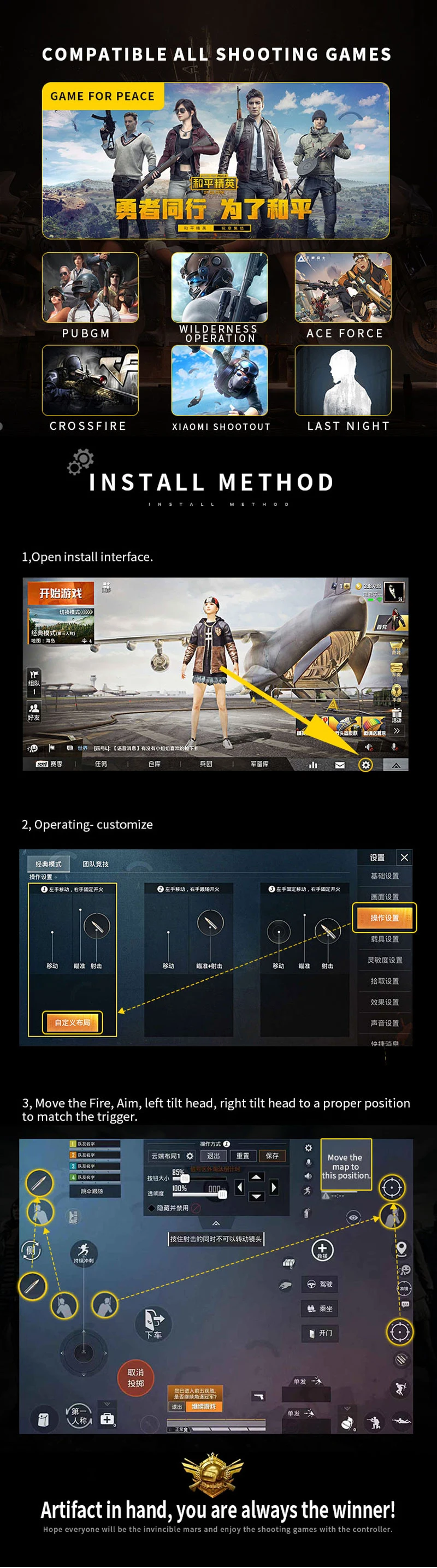 NEW Ipad Trigger PUBG Game Controller AKpad6K Six Finger L1R1 Fire Aim Button Gamepad Joystick For Tablet Smartphone