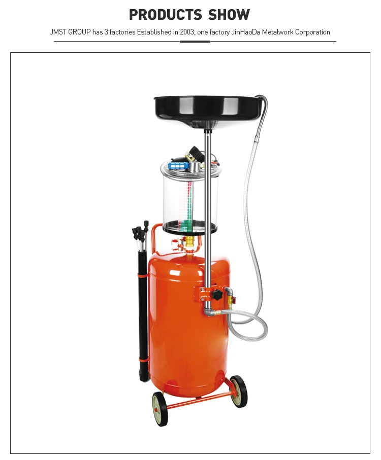 80L Oil Drainer Oil Collect Machine For Car Waste Oil Collect