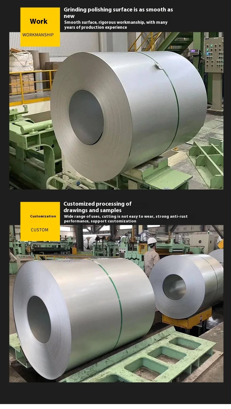304 316 Stainless Steel Coil Aluminum Zinc Color Steel Plate Enclosure Profiled Plate Metal Products Category