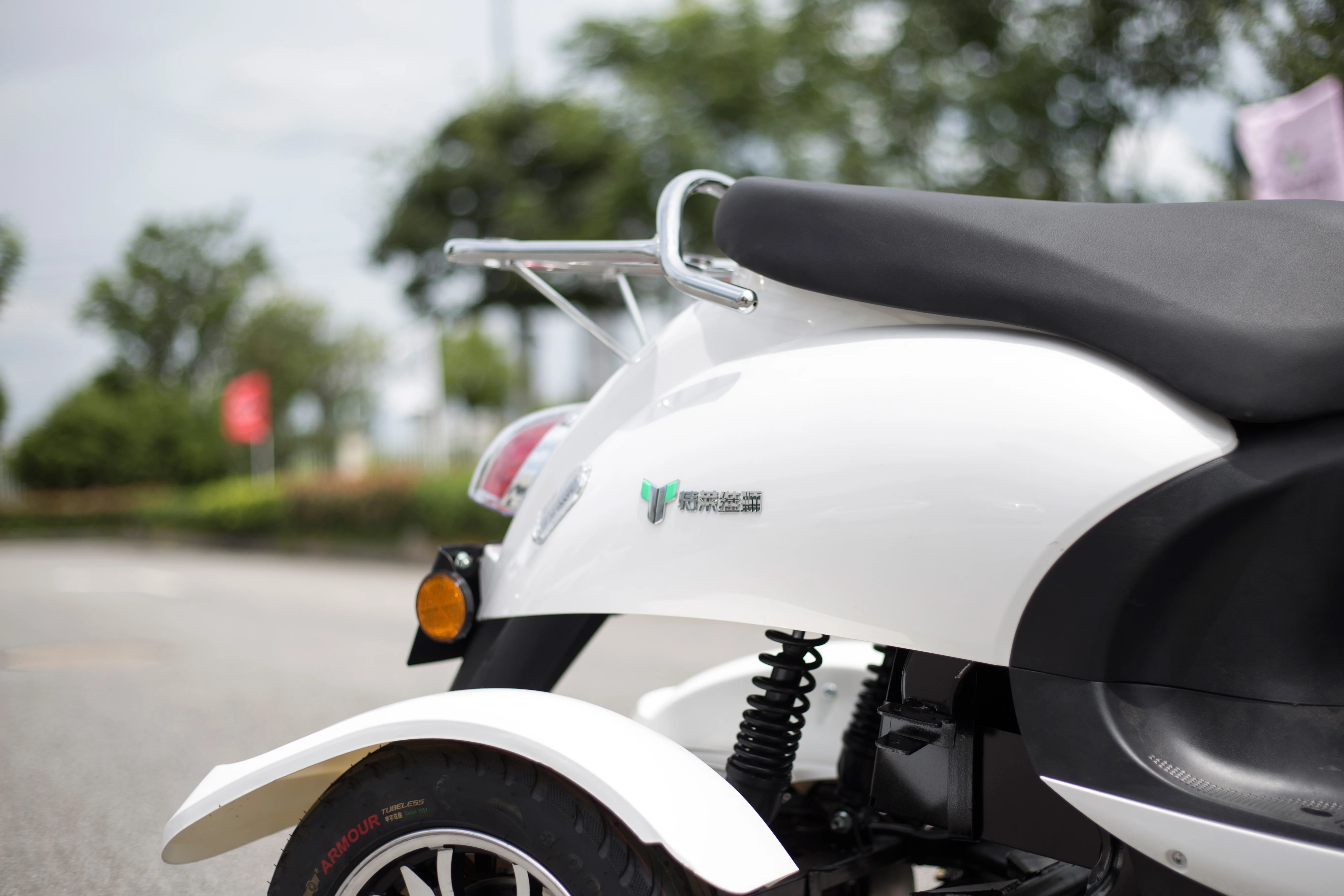 Trewers Supersonic Nuclear Magnetic Motor Electric Tricycle Electric