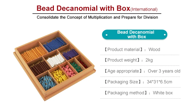 MA128 montessoril activities toys Short Bead Chain with box mathematics material educational wooden toys kids baby montessori