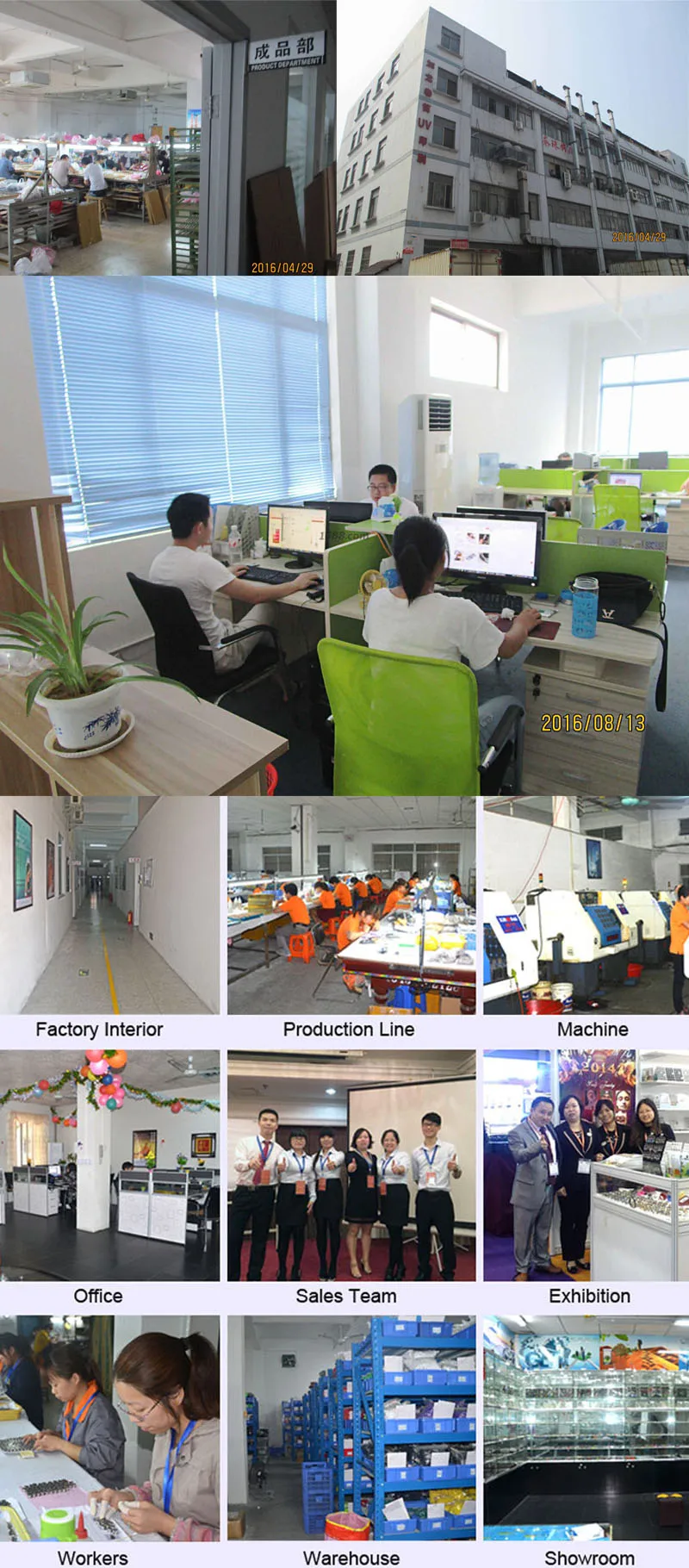company introduction.jpg