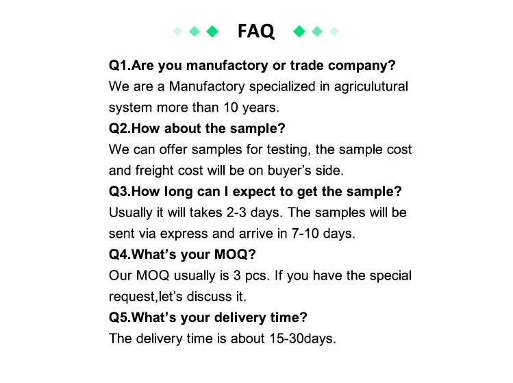FAQ