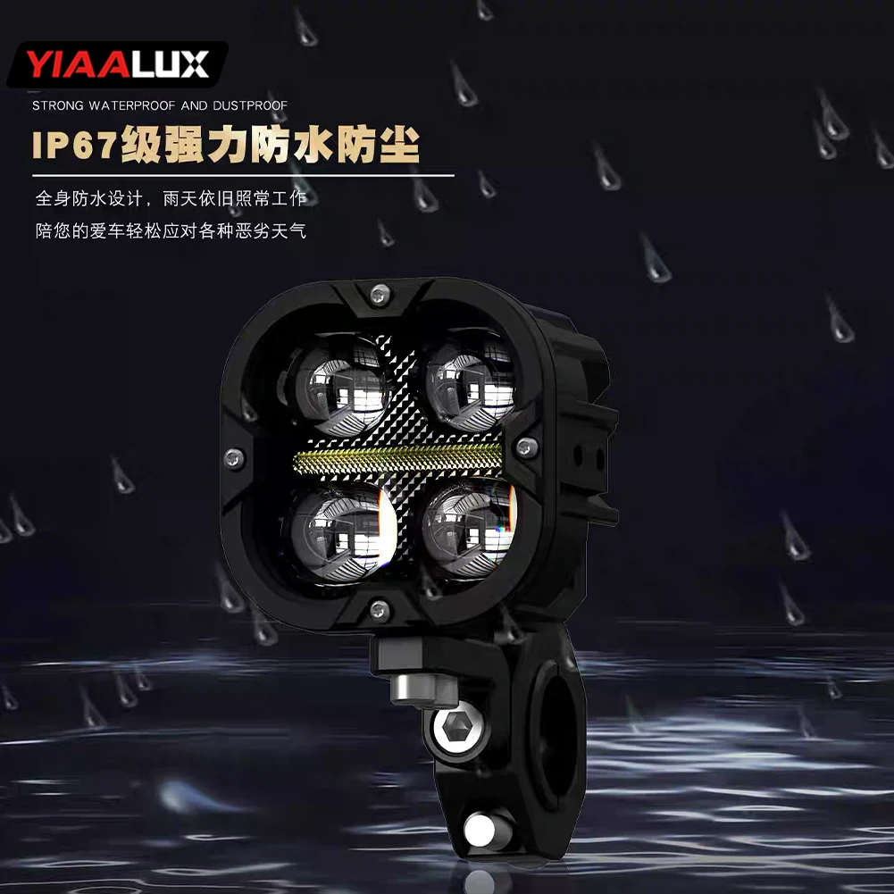 lo beam white amber 303 100w spotlight 10 30v dc waterproof led motorcycle driving light for autos-16