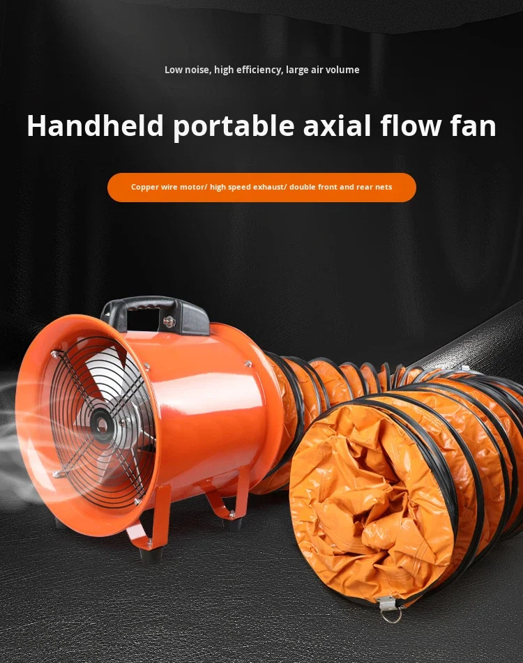 Axial Flow Fan, Portable, 110V/220V, Copper - detail 2