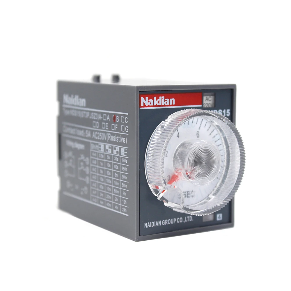 Упру 220. Naidian 1-3g nds15 5a AC 250v.