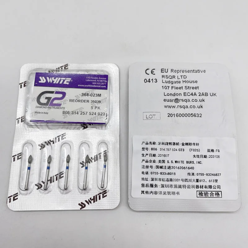 Ce Approved Original Ssw Diamond Burs 5burs/pack Ss White Rotary Dental