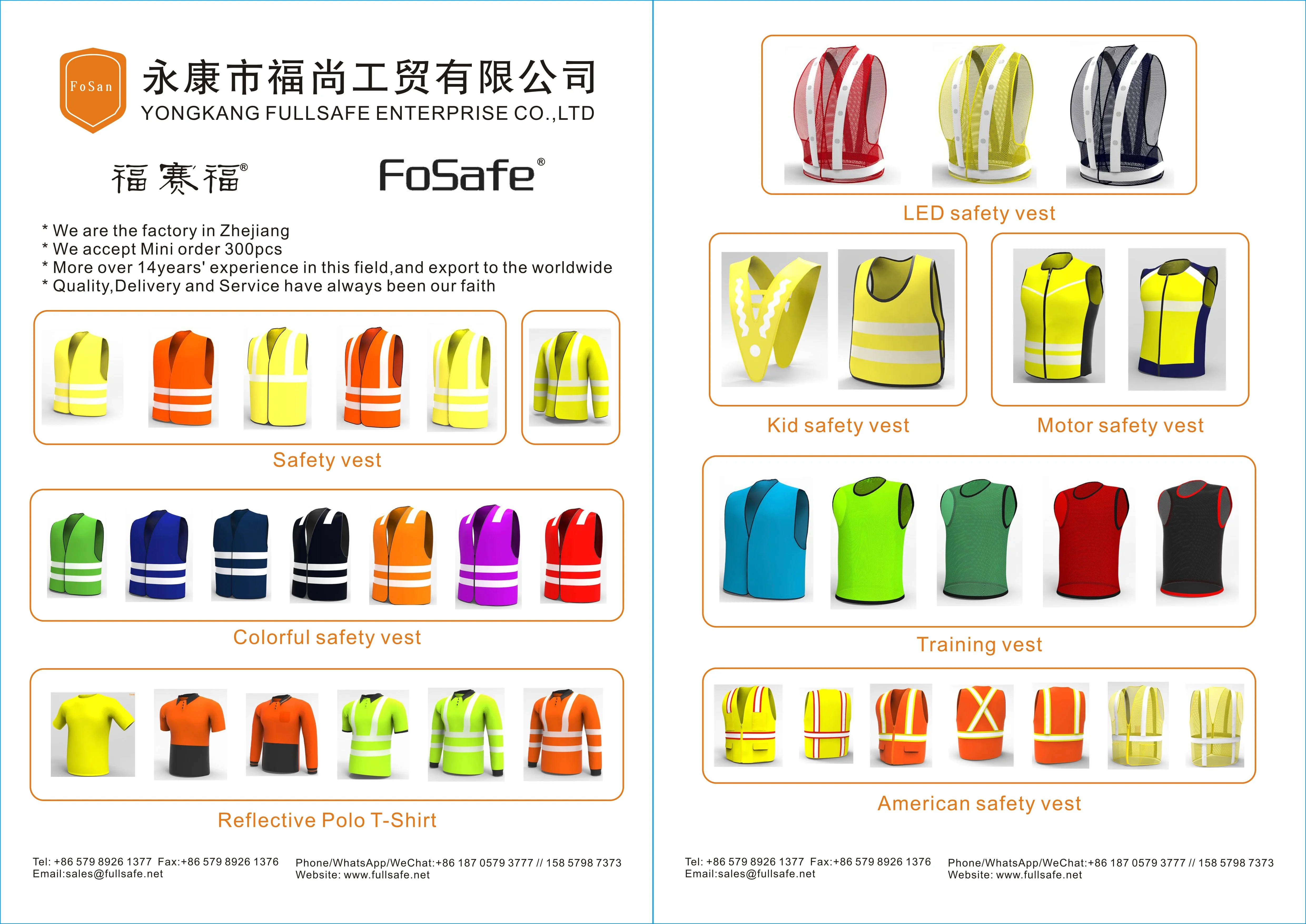 Hiviz Workwear Ansi Class 3 High Visibility Bomber Safety Jacket