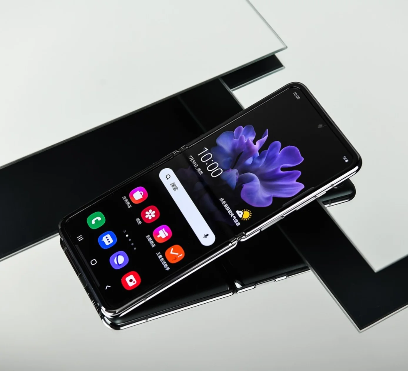 Lowest Price Wholesale Suitable For Samsung Galaxy Fold 5g/z Flip New