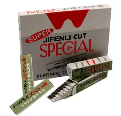 eyebrow razor blade.jpg
