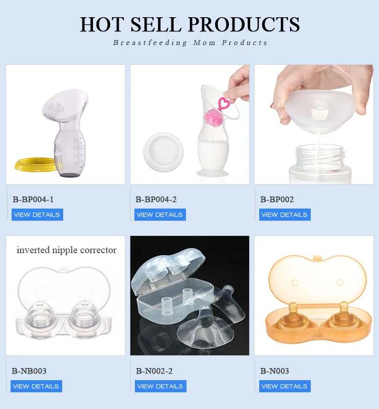 Breastfeeding Products Silicone Breastmilk Collector Breast Shells