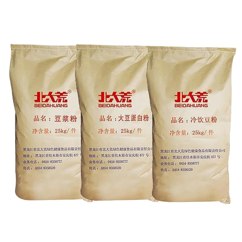 
Hotsale Factory supply NON-GMO Soybean No Added soybean extract powderr 