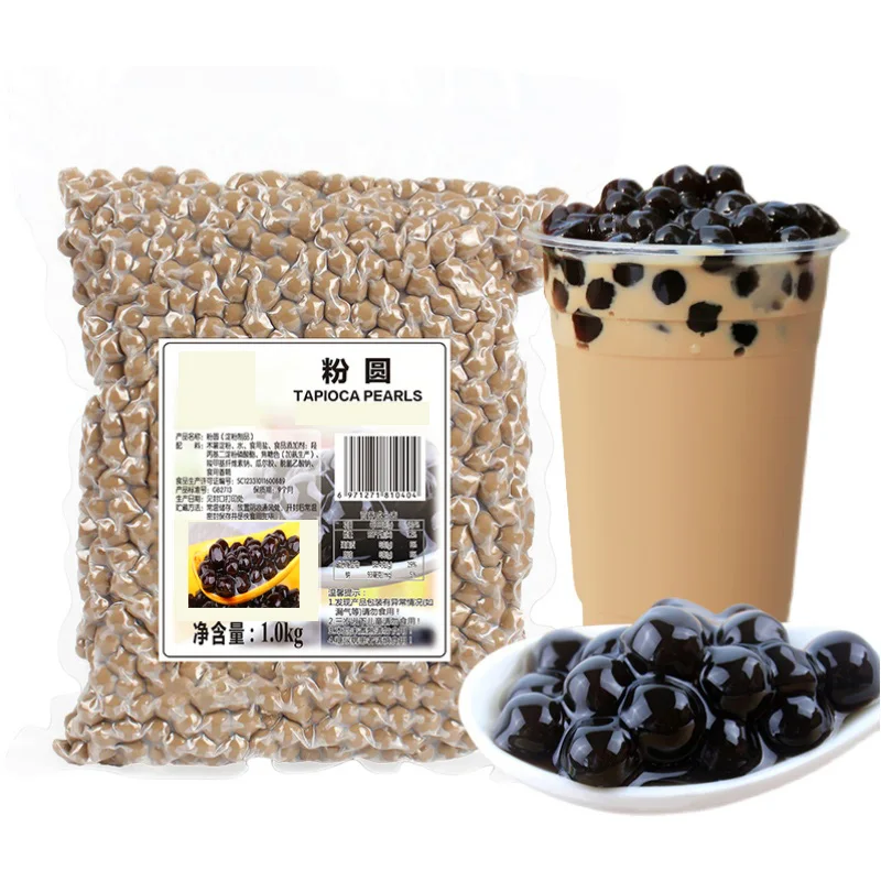 Wholesale 1kg Boba Tapioca Pearl Bubble Tea Pearls Milktea Supplies