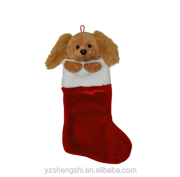 plush dog christmas stocking