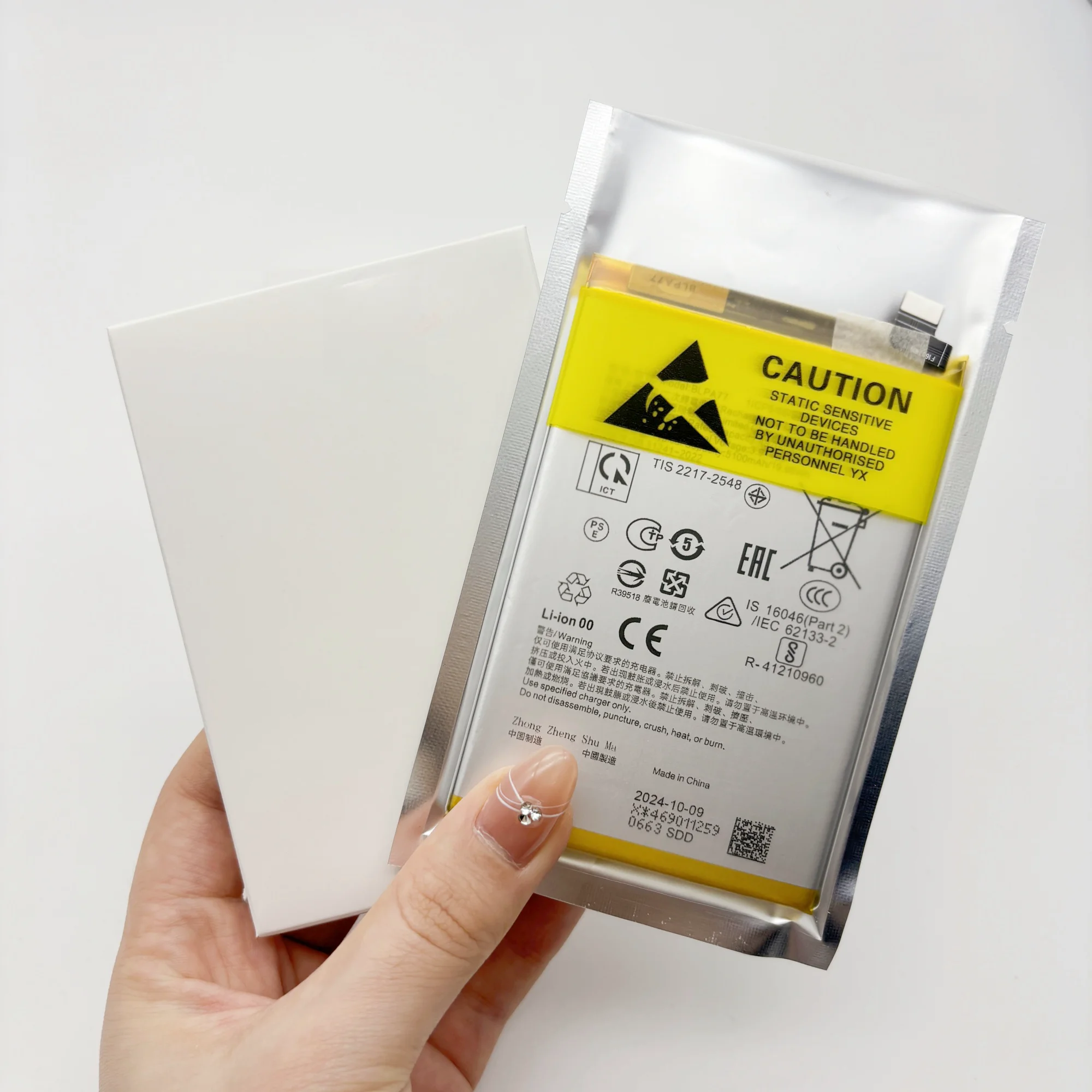 Mi 10T Battery Replacement Guide: How to Choose & Install BM53