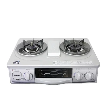 discount gas cookers