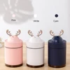 220ml Deer ear shape electric aromatherapy purifier essential oil wood aromatic 7 led color air humidifier aroma diffuser