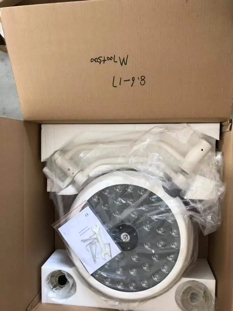 package-img