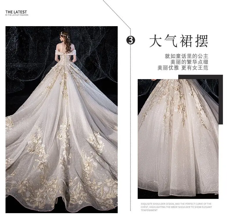 Elegant princess off-the-shoulder v-neck gown luxury bridal wedding dress