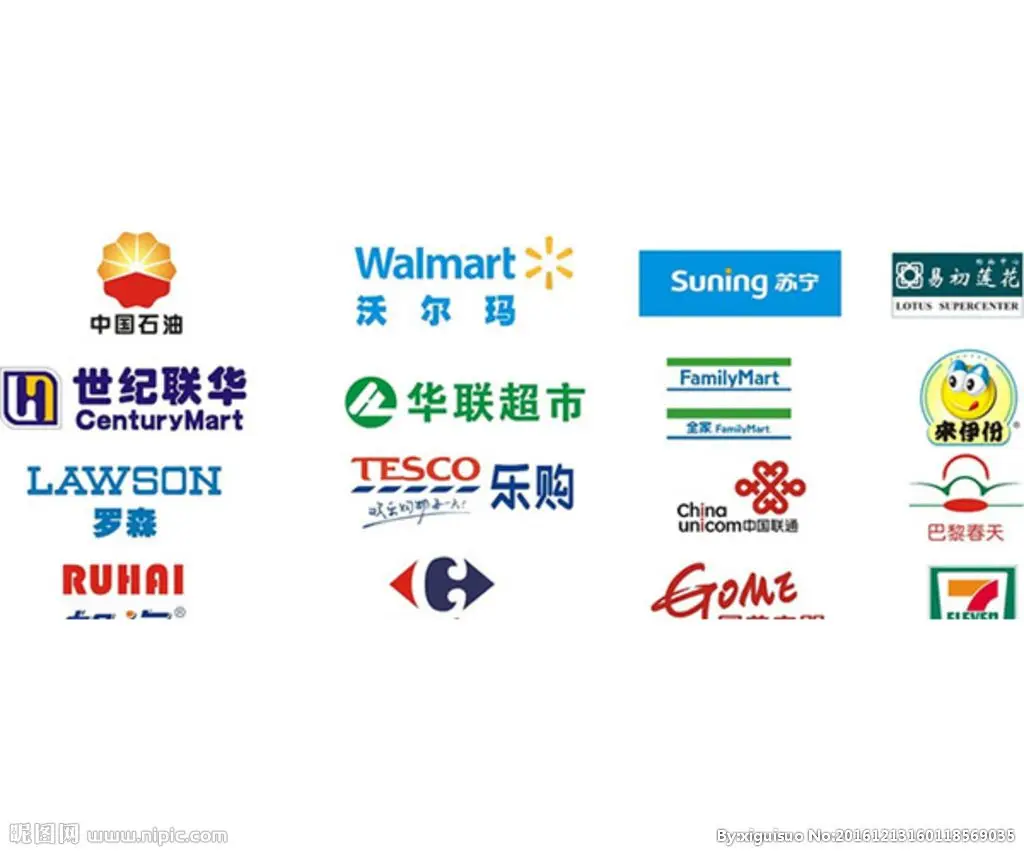 wholesale shinixiang ready to eat 0.