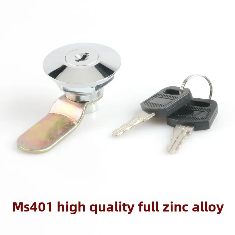 MS401 Cabinet Lock Cross Copper Core Tongue Lock Waterproof Cover Power Distribution Box Door Lock Aluminum Profiles supplier