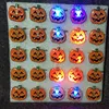 Cartoon Pumpkin Ghost Flashing Brooch Witch Bat Lighting Breastpin Brooch Hairpins Kids Gift Halloween Party Supplies