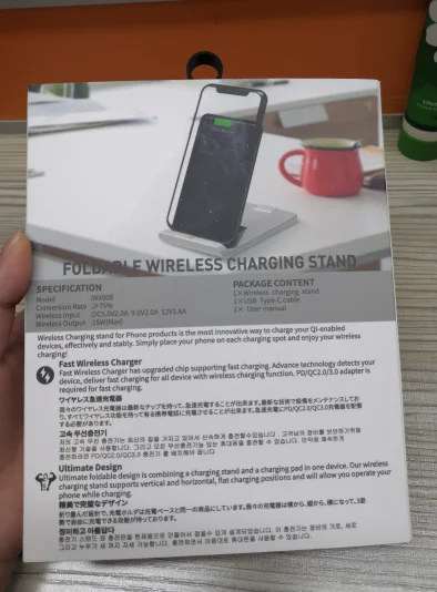 wholesale low price phone cellphone wireless charger fast wireless charger stand - ANKUX.COM
