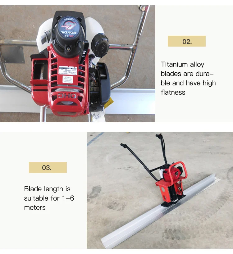Power Pole Screed Vibrating Bull Float Concrete Cement Power Screed