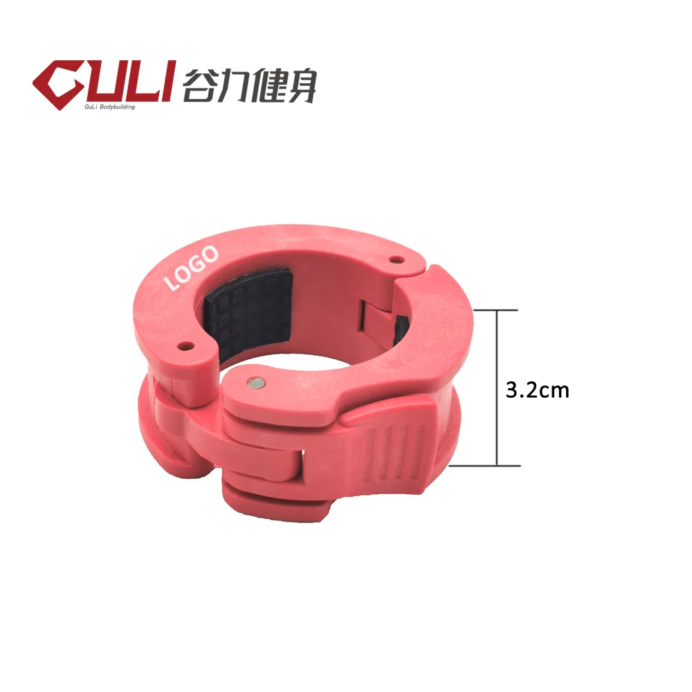CL006 Barbell Collar -4.jpg