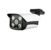 Panasonic 34229 CMOS 2.0MP HD IP WDR Vari focal outside adjust IR Bullet Camera Compatible NVR