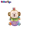 BobearToys plush elephant monkey animal tumbler electric plush ball toy for baby