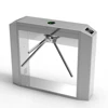 Cheap access control RFID card reader security tripod turnstile gate