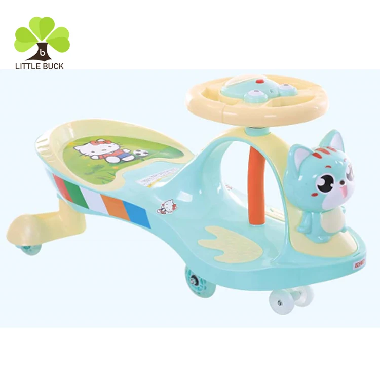 baby magic car price