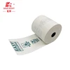 /product-detail/quality-certification-color-paper-cheap-price-cashier-carbon-paper-roll-62238657803.html