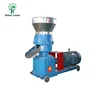 small feed pellet machine poultry feed manufacturing machine flat die pellet mill