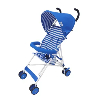 small baby stroller