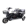 /product-detail/luxury-electric-tricycle-with-back-seat-3-wheeled-scooter-for-adults-3-person-62351409859.html