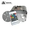 GLE-45 twinkle/shooting wheel included 45w RGBW led fiber optic cre projector light engine