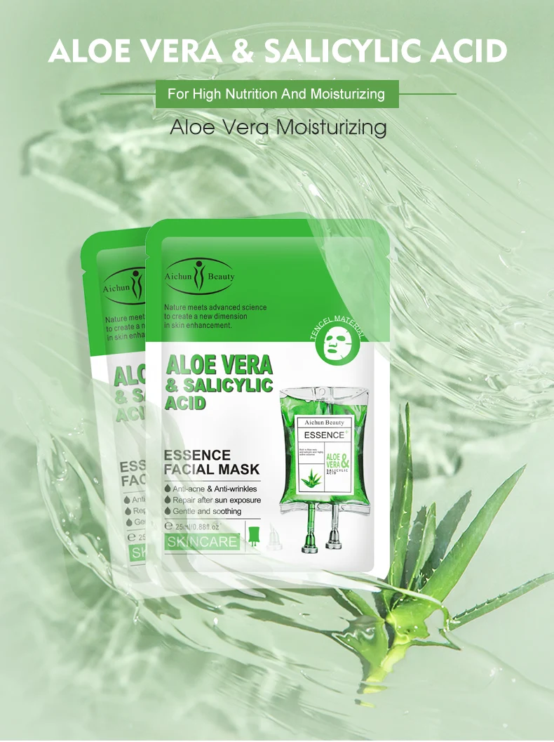 Сыворотка для лица алоэ. Aloe Vera Moisturizing Mask. Маска для лица Aloe Essence Mask. Essential up Aloe Sheet Mask.