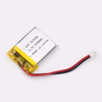 Mini Ups 5v Rechargeable Li-polymer Battery 550mah - Buy Li-polymer ...