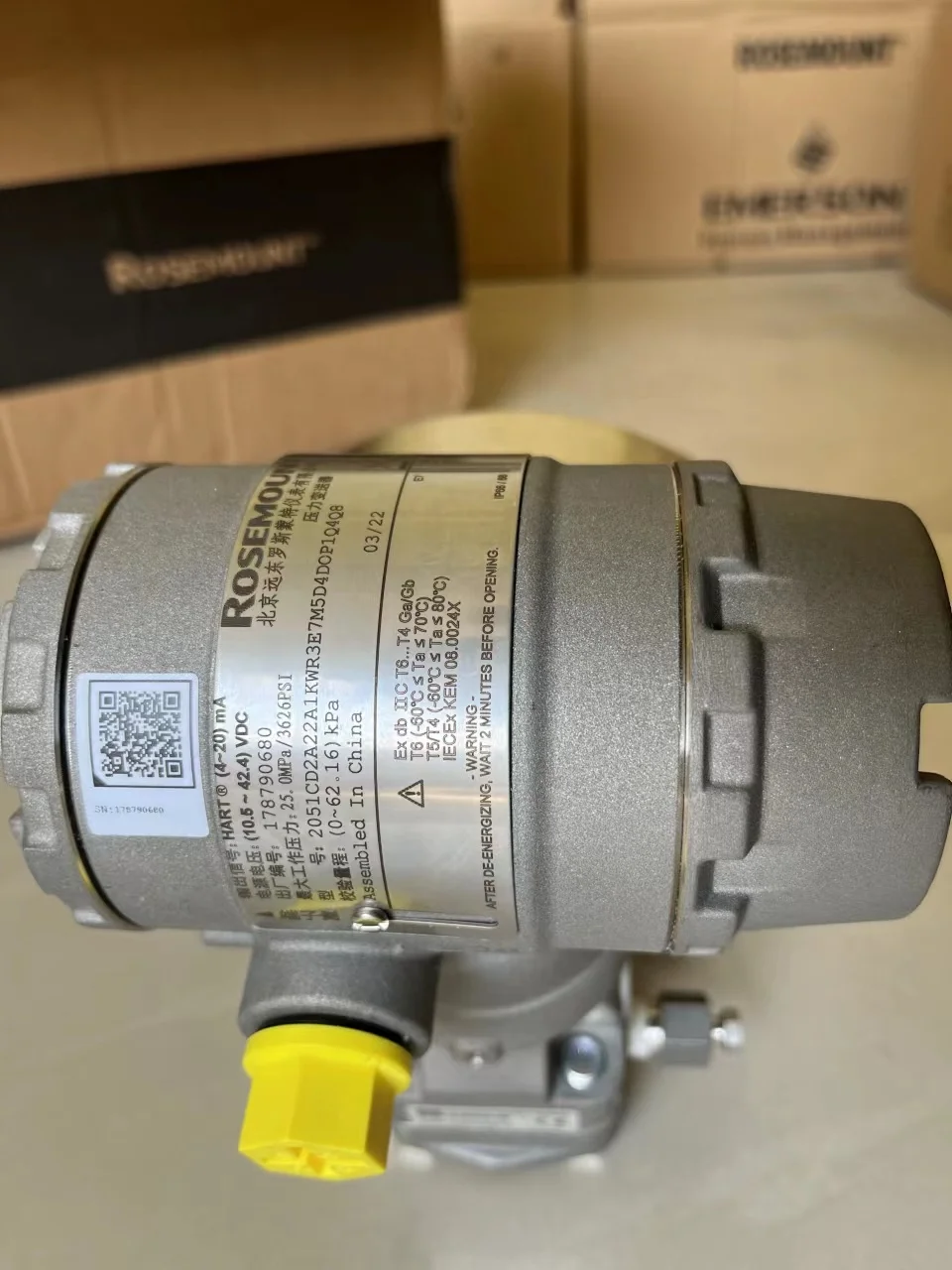 Emerson 2051 Level Transmitters 2051cd2a22a1as2b4m5 250+250 Inh2o Buy Emerson 3051 Pressure