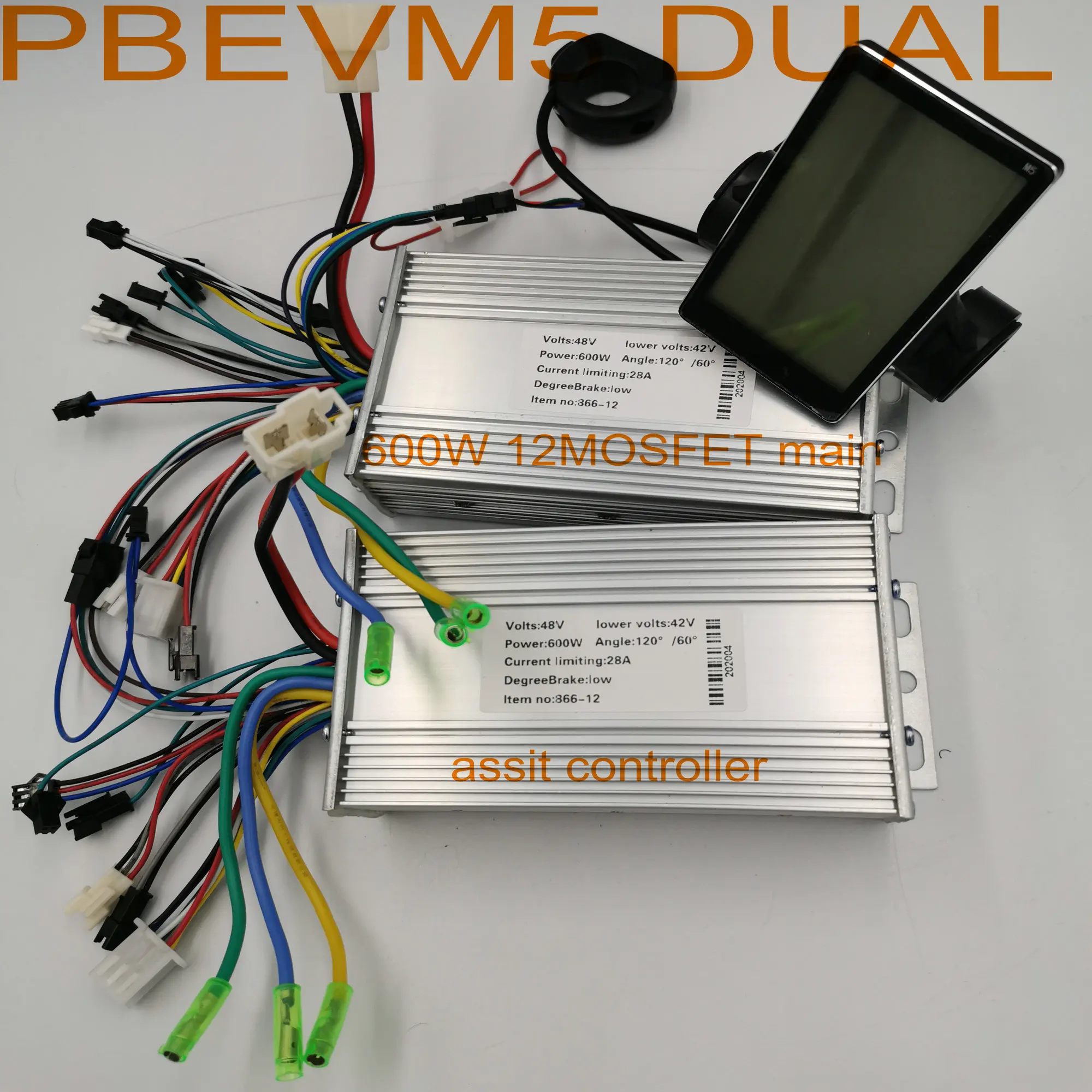 Dual Motor Driven Part 1*lcd Display+2*bldc Controllers