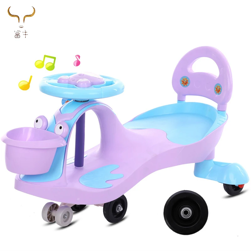 Baby Swing Car Twist Car For Children 